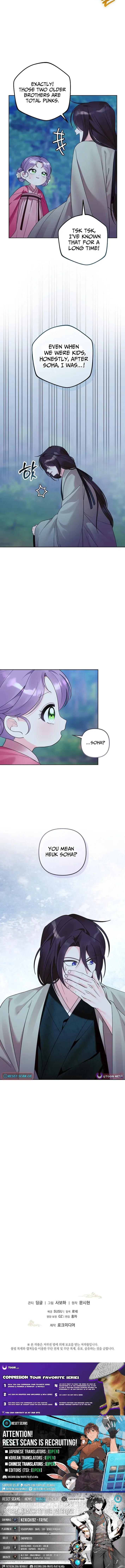 The Time-limited Baby Doctor Doesn’t Hide Her Smarts Chapter 39 page 21 - 