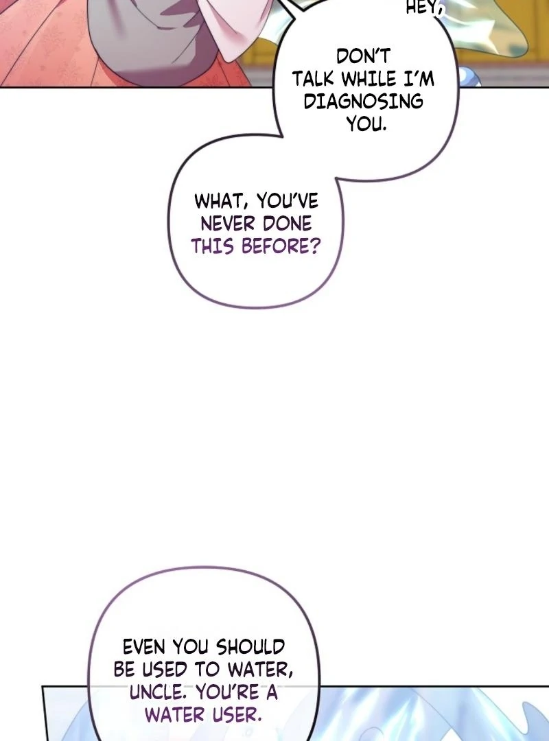 The Time-limited Baby Doctor Doesn’t Hide Her Smarts Chapter 4 page 12 - 