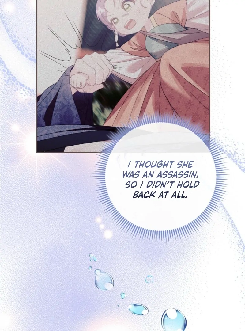 The Time-limited Baby Doctor Doesn’t Hide Her Smarts Chapter 4 page 17 - 