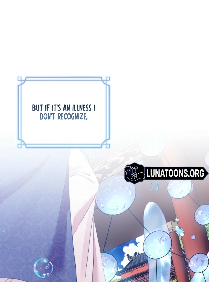 The Time-limited Baby Doctor Doesn’t Hide Her Smarts Chapter 4 page 31 - 