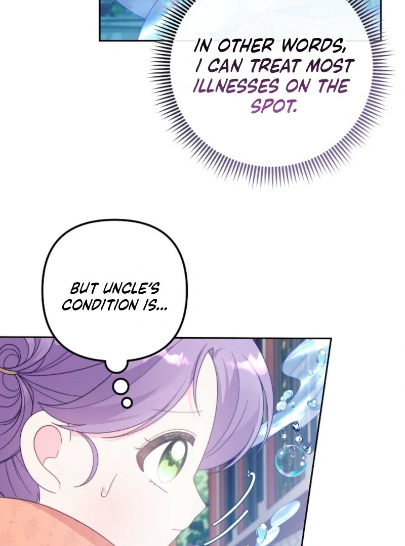 The Time-limited Baby Doctor Doesn’t Hide Her Smarts Chapter 4 page 34 - 