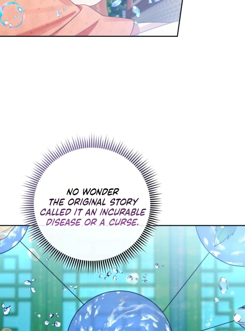 The Time-limited Baby Doctor Doesn’t Hide Her Smarts Chapter 4 page 35 - 