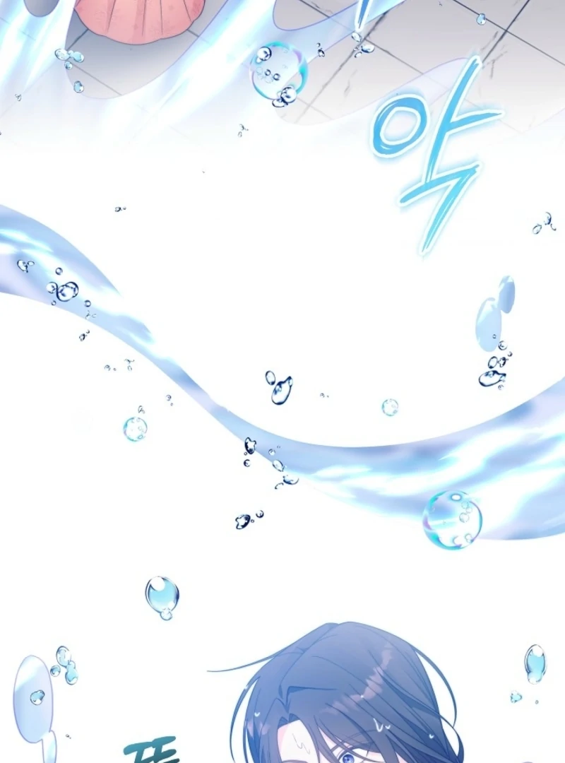 The Time-limited Baby Doctor Doesn’t Hide Her Smarts Chapter 4 page 39 - 