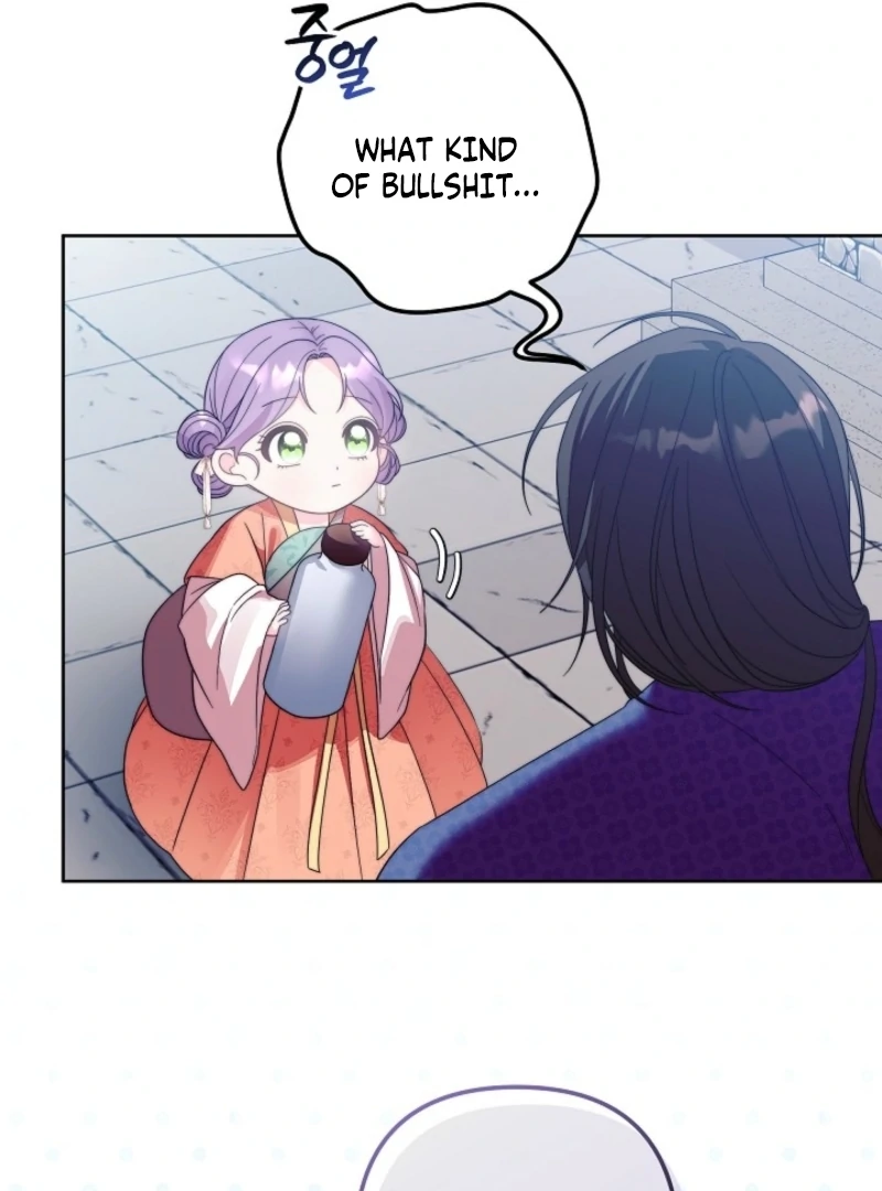 The Time-limited Baby Doctor Doesn’t Hide Her Smarts Chapter 4 page 42 - 