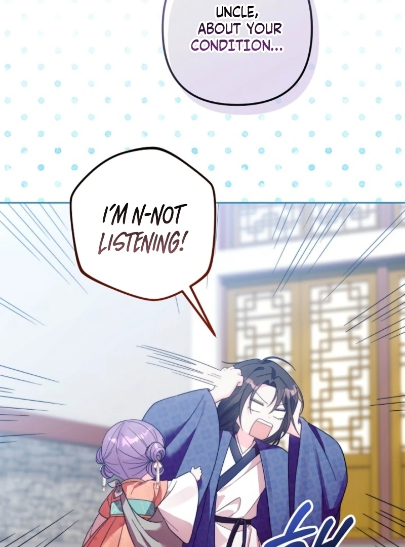 The Time-limited Baby Doctor Doesn’t Hide Her Smarts Chapter 4 page 43 - 
