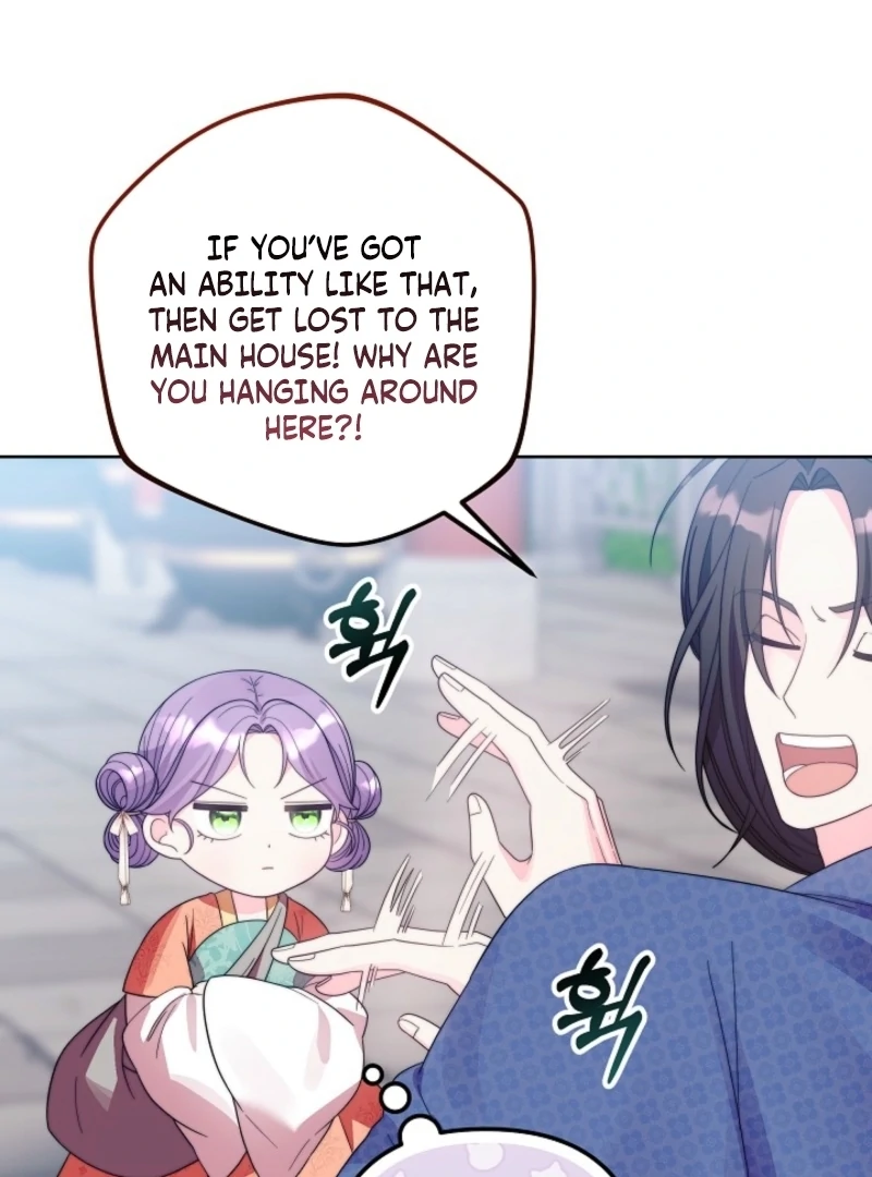 The Time-limited Baby Doctor Doesn’t Hide Her Smarts Chapter 4 page 46 - 