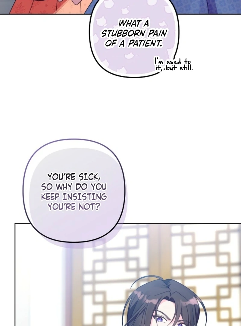 The Time-limited Baby Doctor Doesn’t Hide Her Smarts Chapter 4 page 47 - 