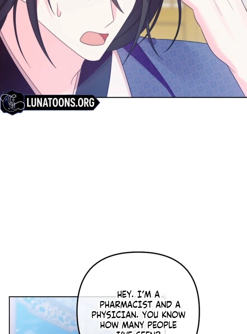 The Time-limited Baby Doctor Doesn’t Hide Her Smarts Chapter 4 page 49 - 