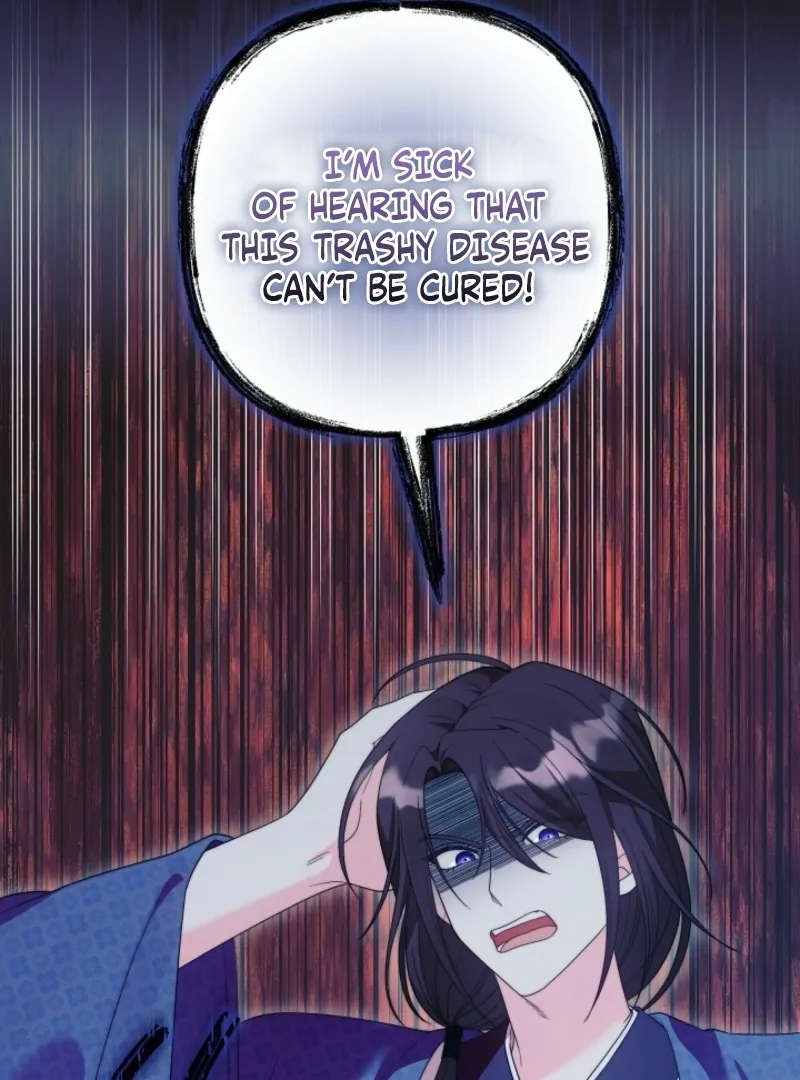 The Time-limited Baby Doctor Doesn’t Hide Her Smarts Chapter 4 page 55 - 