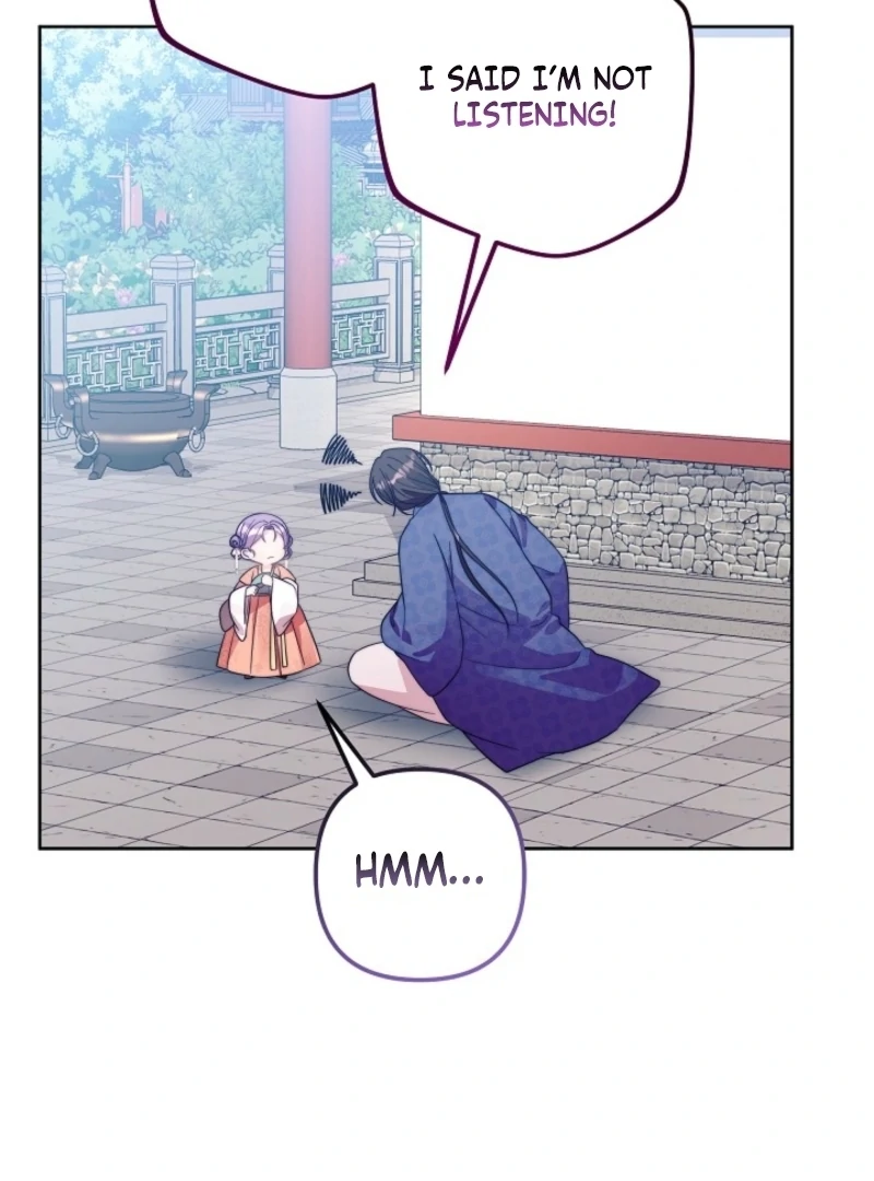 The Time-limited Baby Doctor Doesn’t Hide Her Smarts Chapter 4 page 59 - 