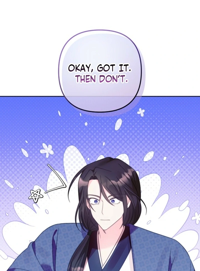 The Time-limited Baby Doctor Doesn’t Hide Her Smarts Chapter 4 page 60 - 