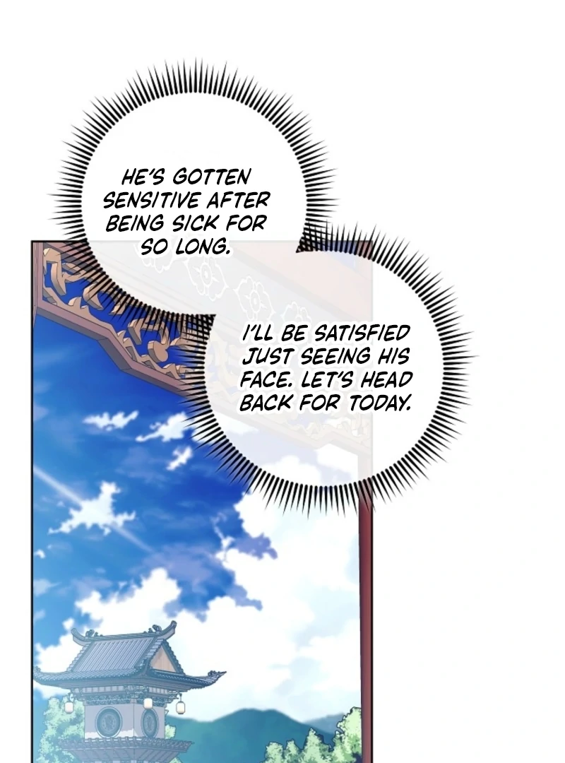 The Time-limited Baby Doctor Doesn’t Hide Her Smarts Chapter 4 page 63 - 