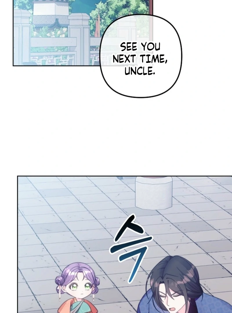 The Time-limited Baby Doctor Doesn’t Hide Her Smarts Chapter 4 page 64 - 