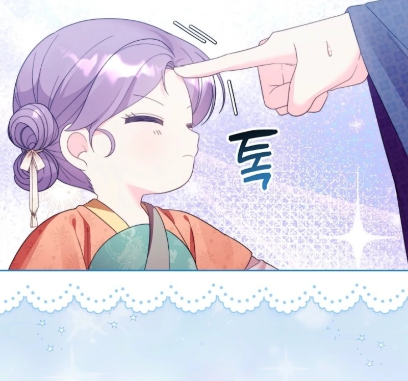 The Time-limited Baby Doctor Doesn’t Hide Her Smarts Chapter 4 page 67 - 
