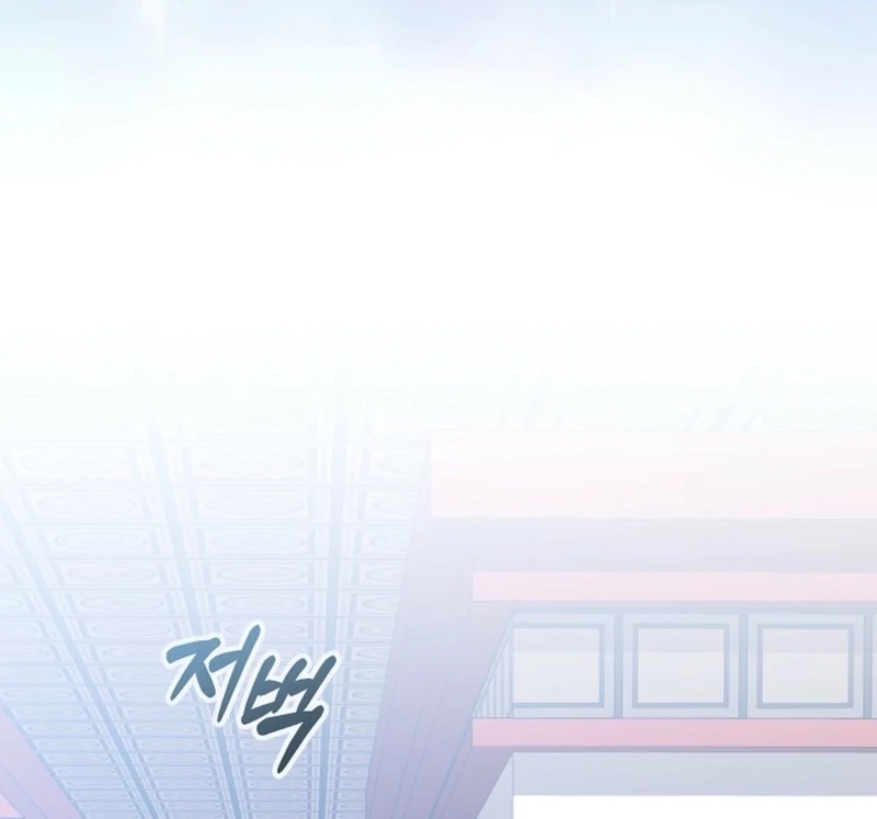 The Time-limited Baby Doctor Doesn’t Hide Her Smarts Chapter 4 page 68 - 