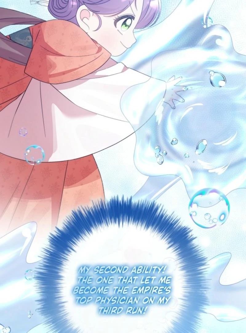 The Time-limited Baby Doctor Doesn’t Hide Her Smarts Chapter 4 page 8 - 