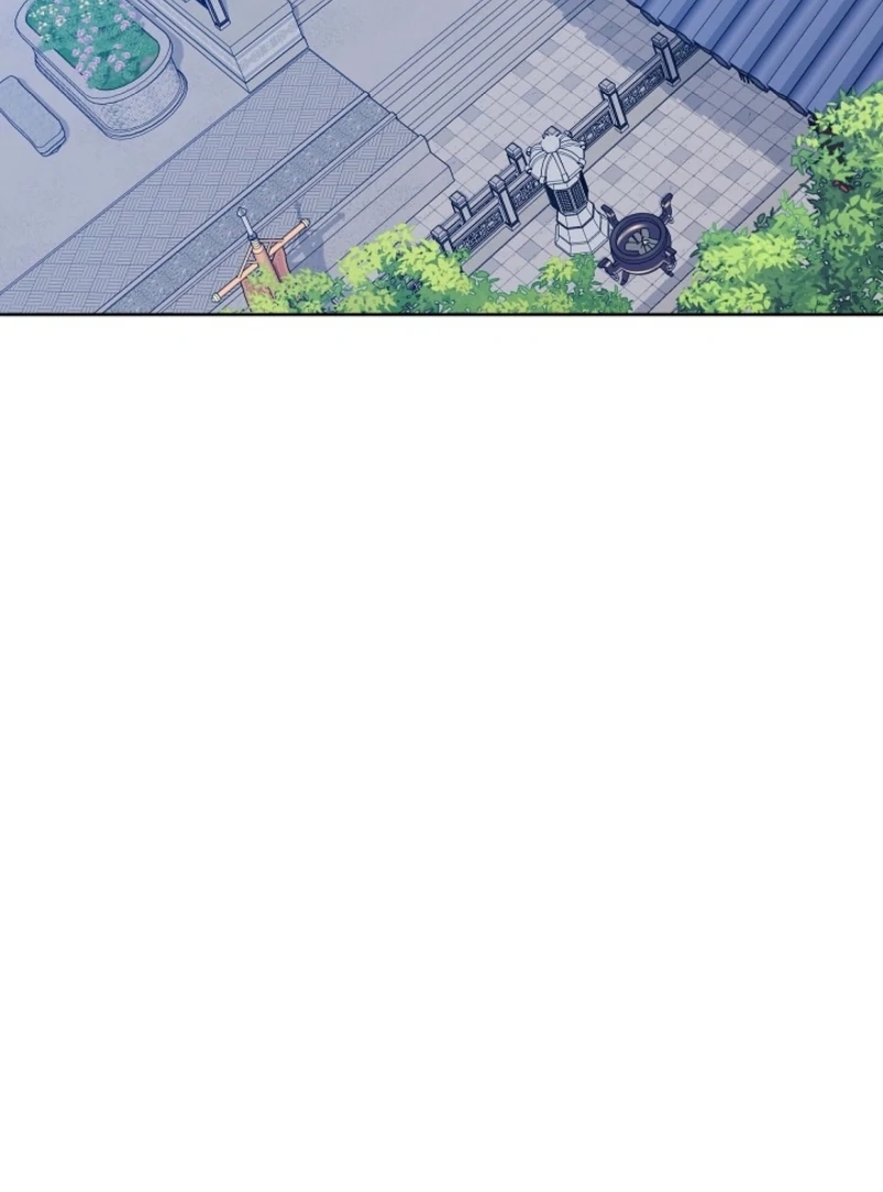 The Time-limited Baby Doctor Doesn’t Hide Her Smarts Chapter 4 page 78 - 
