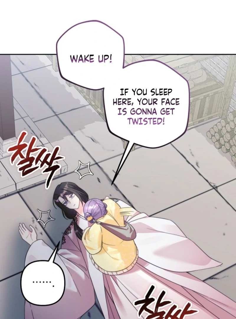 The Time-limited Baby Doctor Doesn’t Hide Her Smarts Chapter 4 page 92 - 
