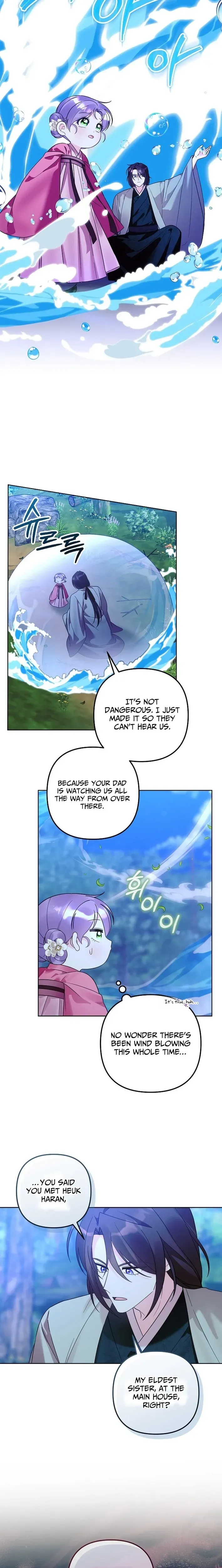 The Time-limited Baby Doctor Doesn’t Hide Her Smarts Chapter 40 page 4 - 