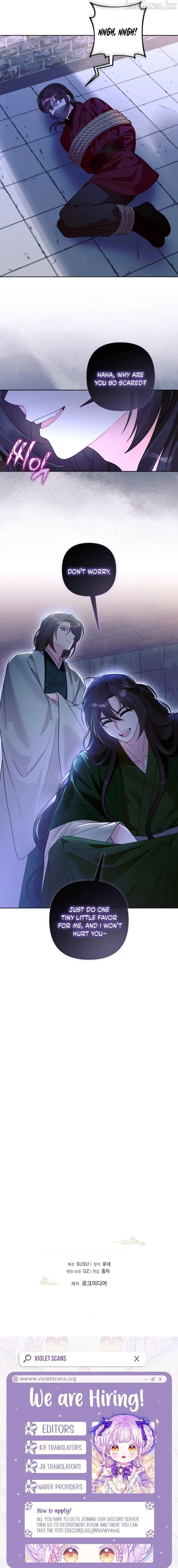 The Time-limited Baby Doctor Doesn’t Hide Her Smarts Chapter 42 page 16 - 