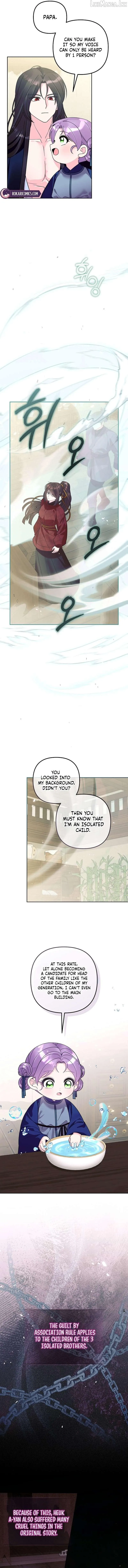 The Time-limited Baby Doctor Doesn’t Hide Her Smarts Chapter 43 page 11 - 