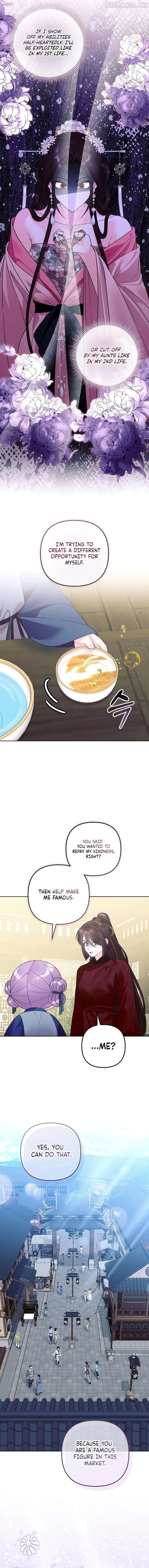 The Time-limited Baby Doctor Doesn’t Hide Her Smarts Chapter 43 page 13 - 