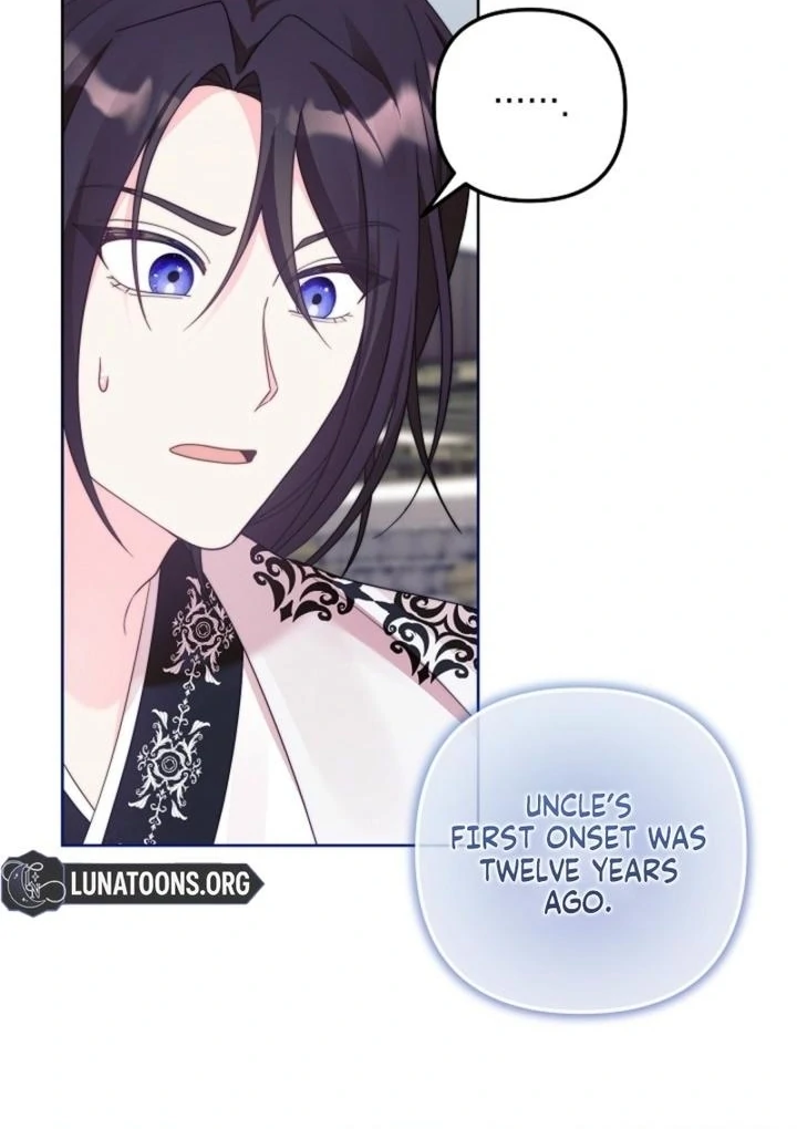 The Time-limited Baby Doctor Doesn’t Hide Her Smarts Chapter 5 page 14 - 