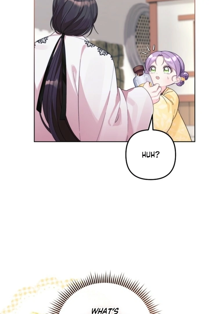The Time-limited Baby Doctor Doesn’t Hide Her Smarts Chapter 5 page 33 - 