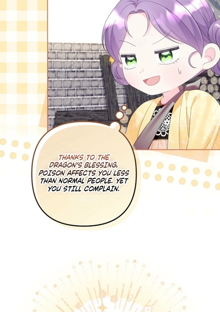 The Time-limited Baby Doctor Doesn’t Hide Her Smarts Chapter 5 page 42 - 