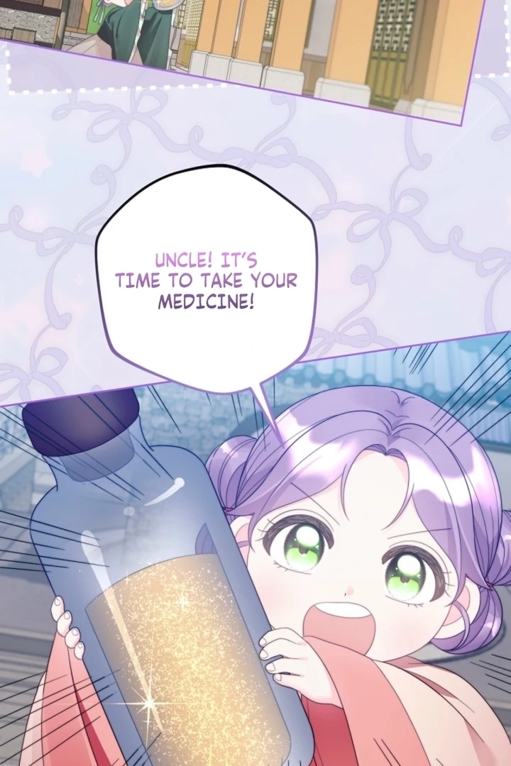 The Time-limited Baby Doctor Doesn’t Hide Her Smarts Chapter 5 page 49 - 