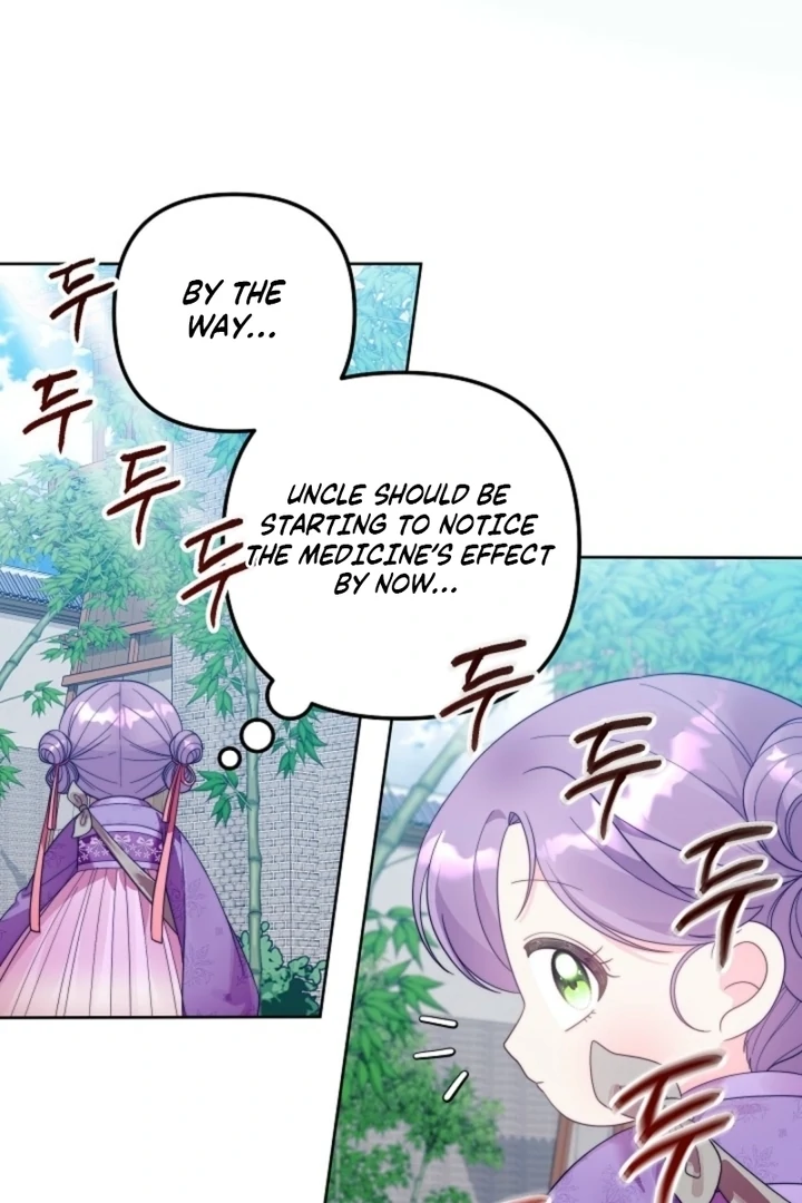 The Time-limited Baby Doctor Doesn’t Hide Her Smarts Chapter 5 page 85 - 