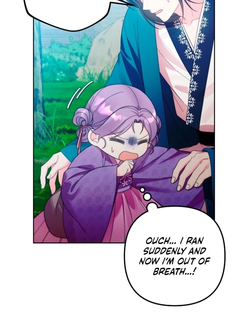 The Time-limited Baby Doctor Doesn’t Hide Her Smarts Chapter 6 page 21 - 