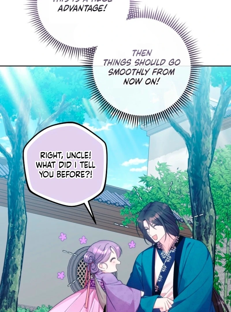 The Time-limited Baby Doctor Doesn’t Hide Her Smarts Chapter 6 page 32 - 