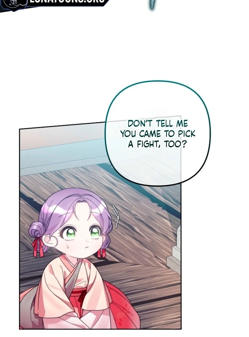 The Time-limited Baby Doctor Doesn’t Hide Her Smarts Chapter 6 page 76 - 