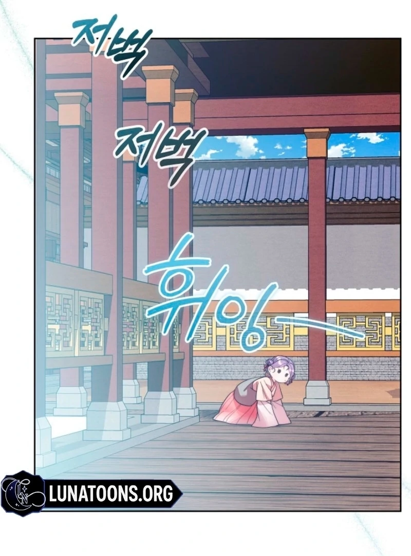 The Time-limited Baby Doctor Doesn’t Hide Her Smarts Chapter 6 page 87 - 