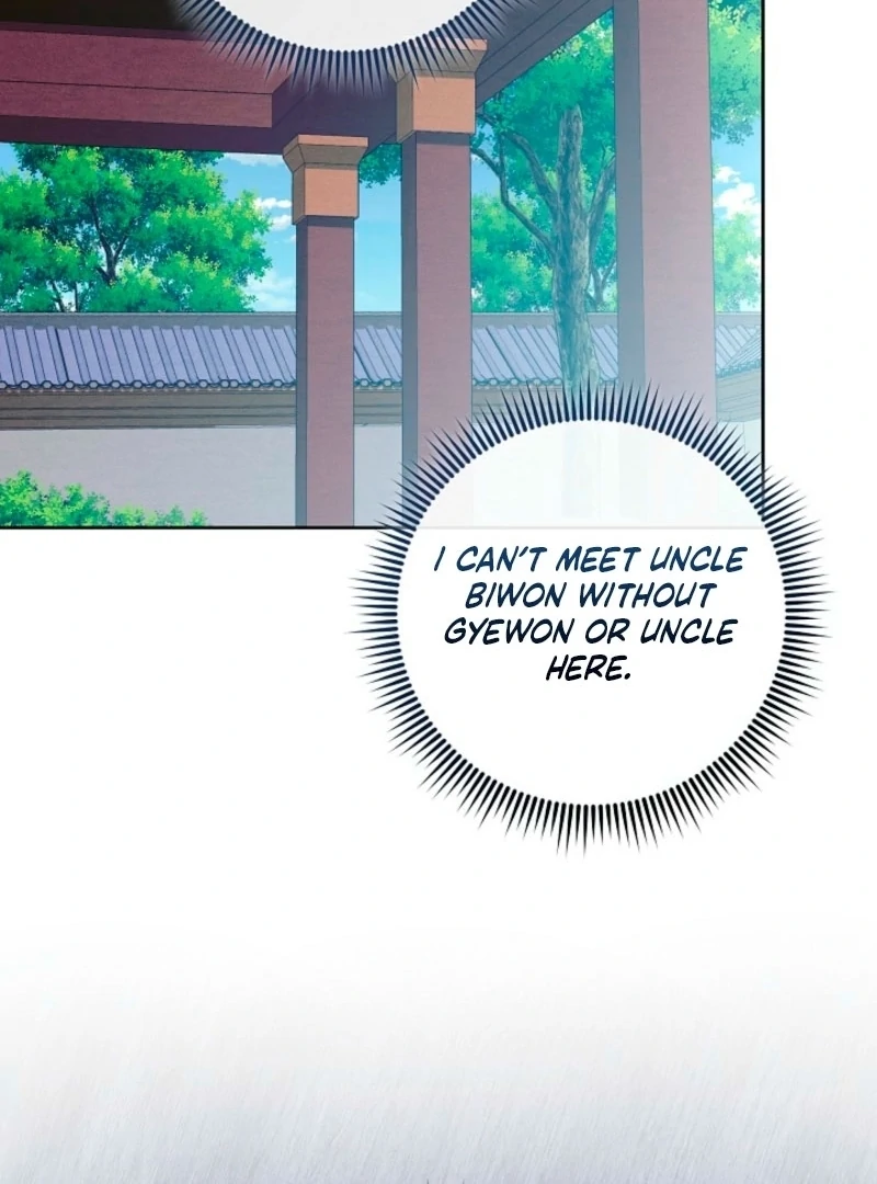 The Time-limited Baby Doctor Doesn’t Hide Her Smarts Chapter 6 page 90 - 