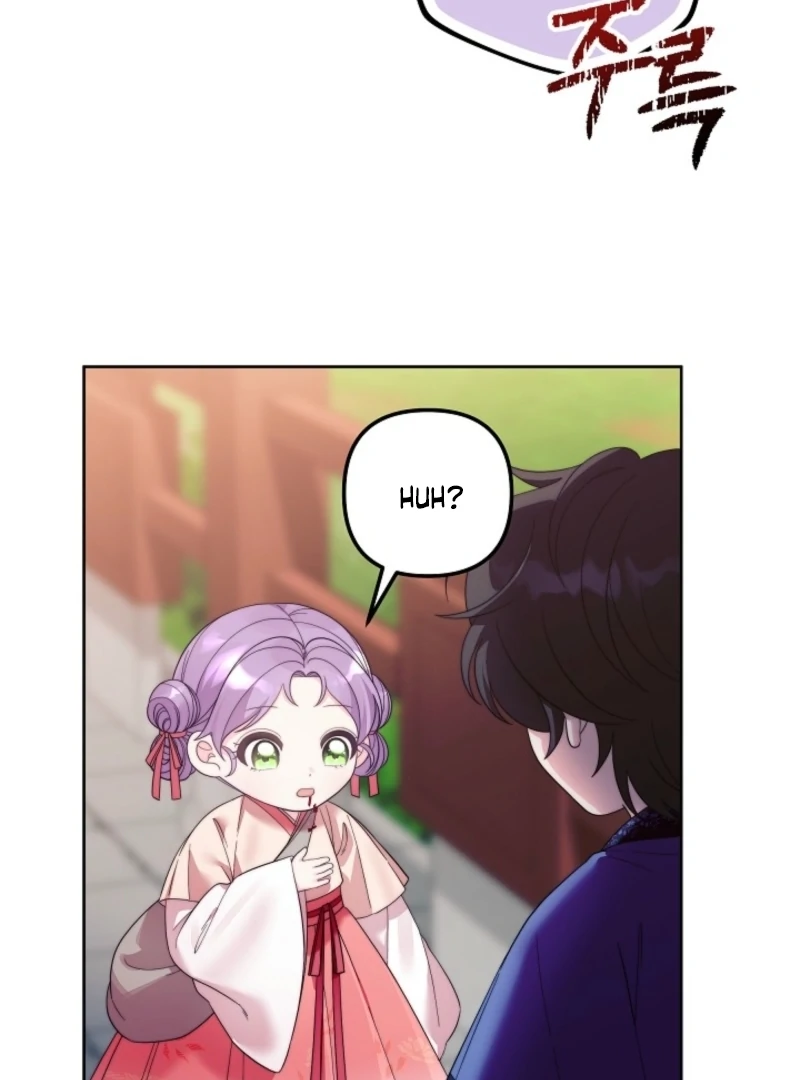 The Time-limited Baby Doctor Doesn’t Hide Her Smarts Chapter 7 page 107 - 
