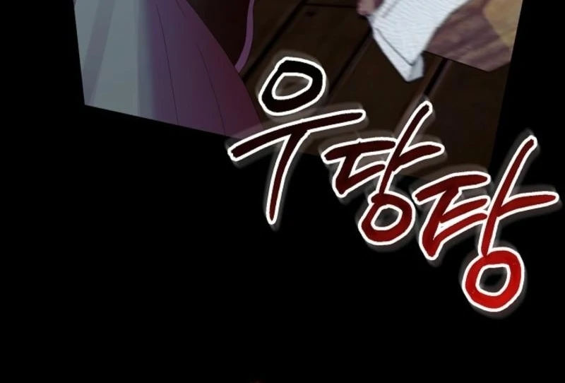 The Time-limited Baby Doctor Doesn’t Hide Her Smarts Chapter 7 page 14 - 