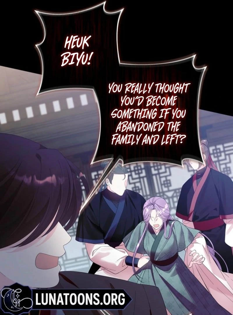 The Time-limited Baby Doctor Doesn’t Hide Her Smarts Chapter 7 page 15 - 
