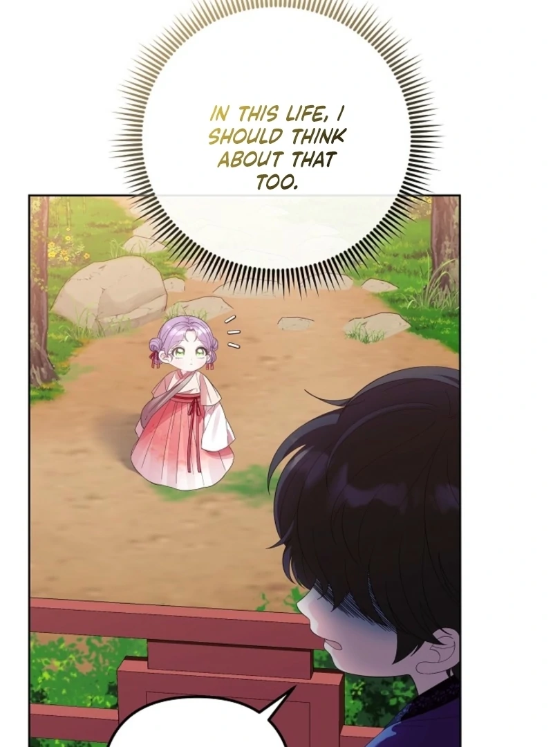 The Time-limited Baby Doctor Doesn’t Hide Her Smarts Chapter 7 page 32 - 