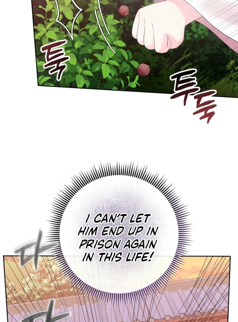 The Time-limited Baby Doctor Doesn’t Hide Her Smarts Chapter 7 page 40 - 