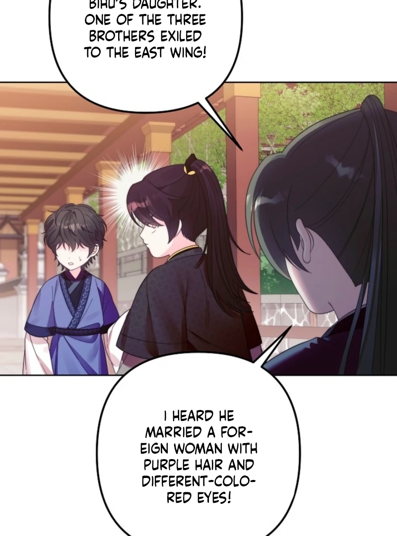 The Time-limited Baby Doctor Doesn’t Hide Her Smarts Chapter 7 page 53 - 