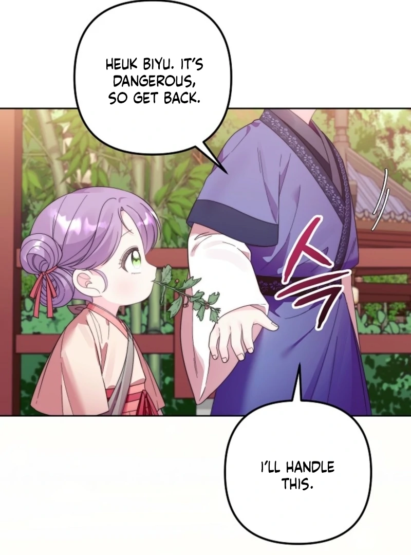 The Time-limited Baby Doctor Doesn’t Hide Her Smarts Chapter 7 page 57 - 
