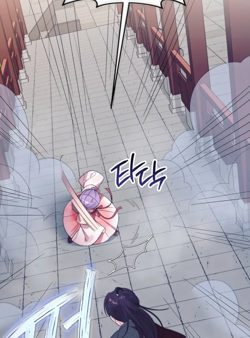The Time-limited Baby Doctor Doesn’t Hide Her Smarts Chapter 7 page 64 - 