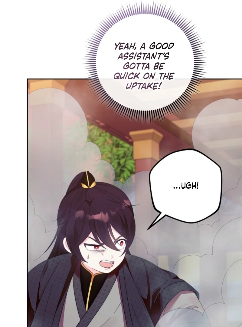 The Time-limited Baby Doctor Doesn’t Hide Her Smarts Chapter 7 page 70 - 