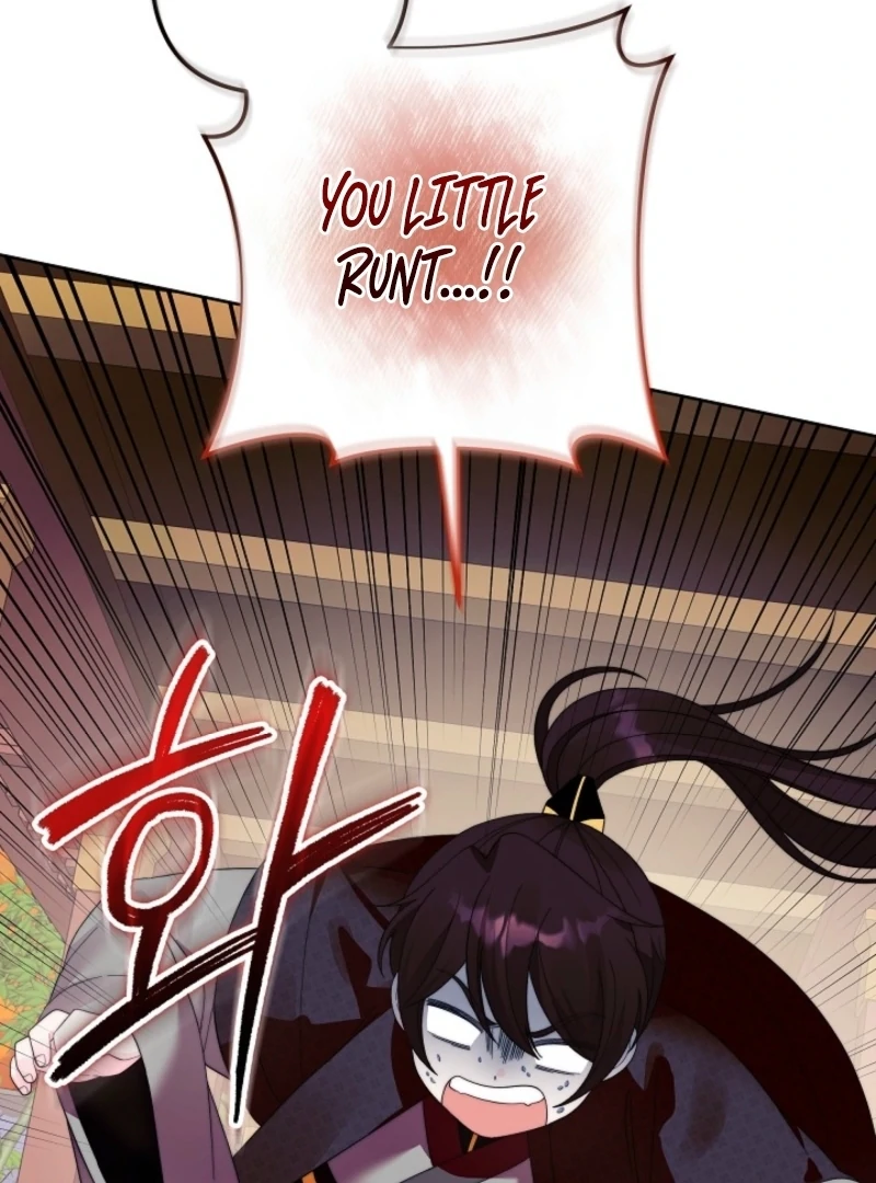 The Time-limited Baby Doctor Doesn’t Hide Her Smarts Chapter 7 page 85 - 