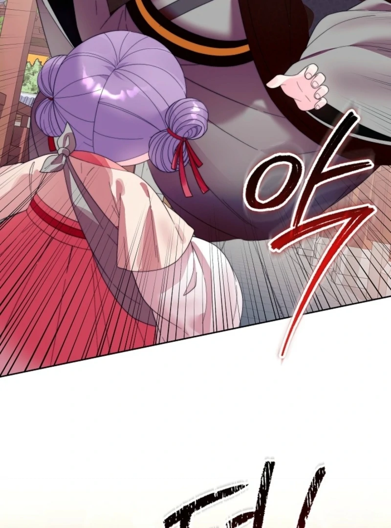 The Time-limited Baby Doctor Doesn’t Hide Her Smarts Chapter 7 page 86 - 