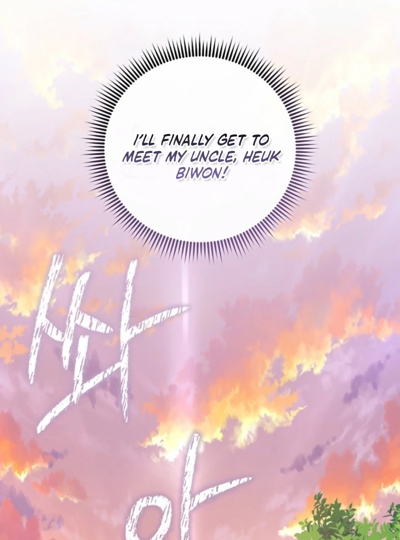 The Time-limited Baby Doctor Doesn’t Hide Her Smarts Chapter 8 page 101 - 