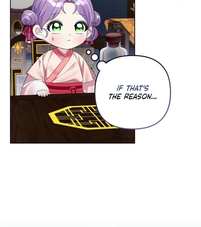 The Time-limited Baby Doctor Doesn’t Hide Her Smarts Chapter 8 page 43 - 