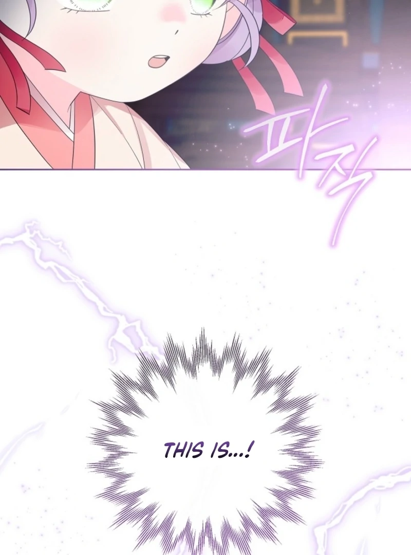 The Time-limited Baby Doctor Doesn’t Hide Her Smarts Chapter 8 page 60 - 